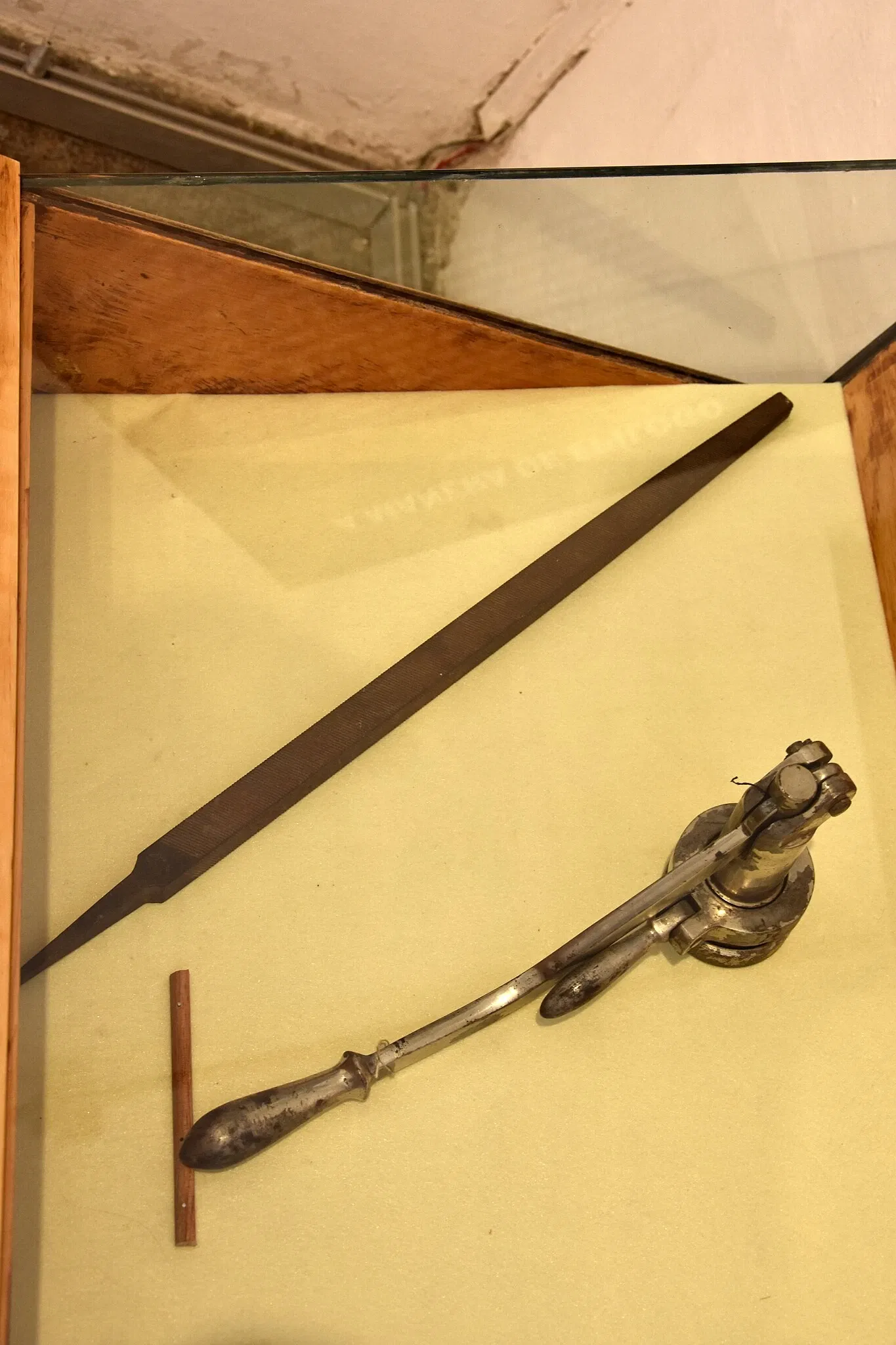 Museo de los Ferrocarrileros