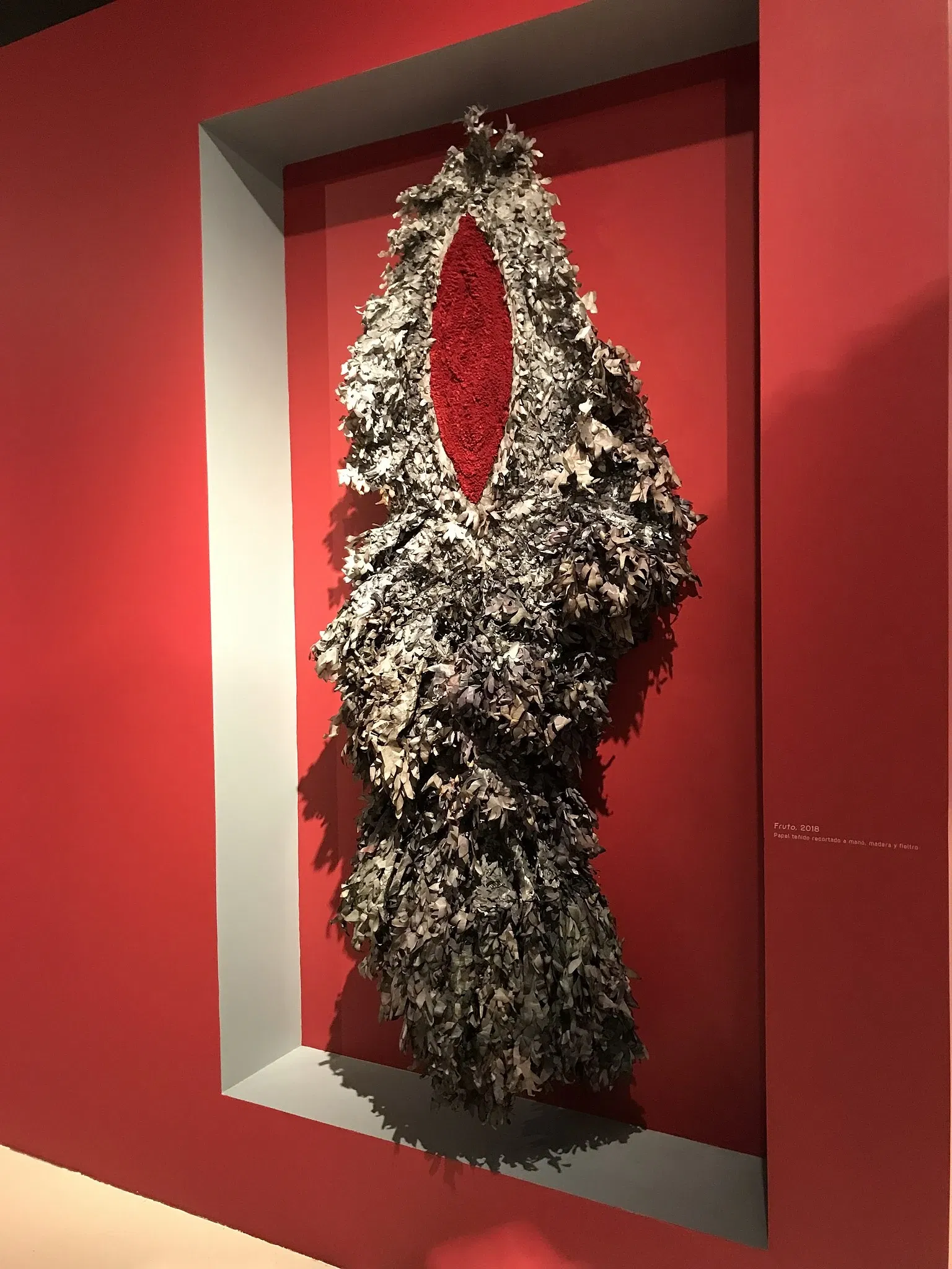 Museo Universitario del Chopo UNAM