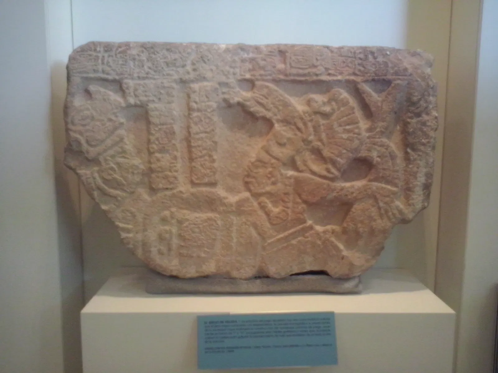 Museo Maya de Cancún