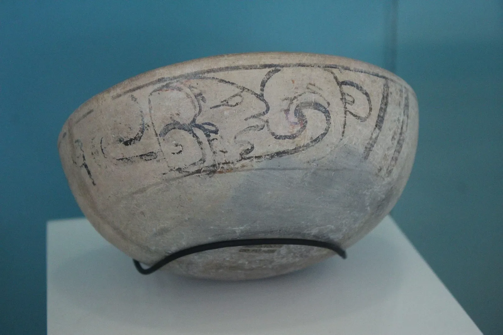 Museo Maya de Cancún