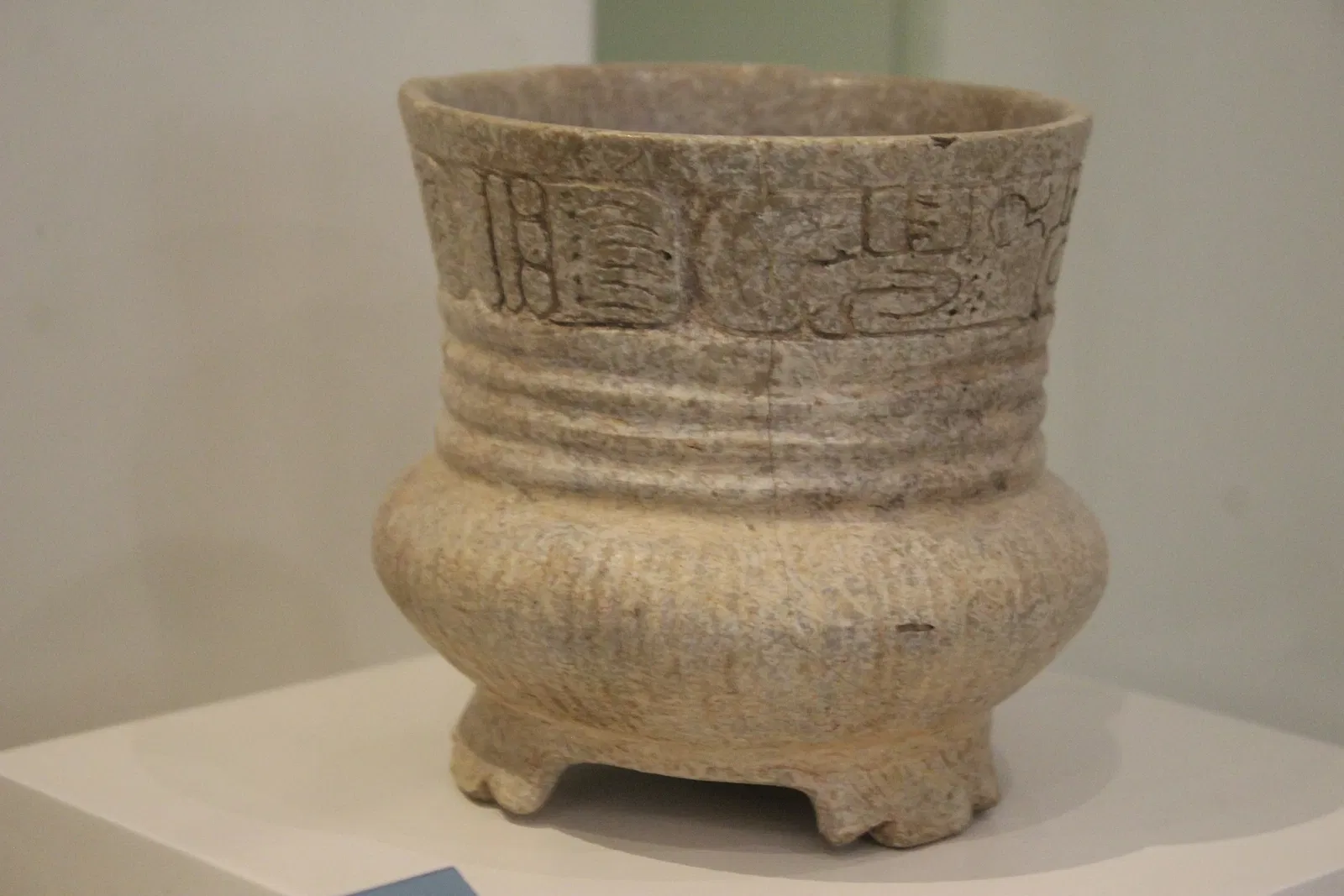 Museo Maya de Cancún