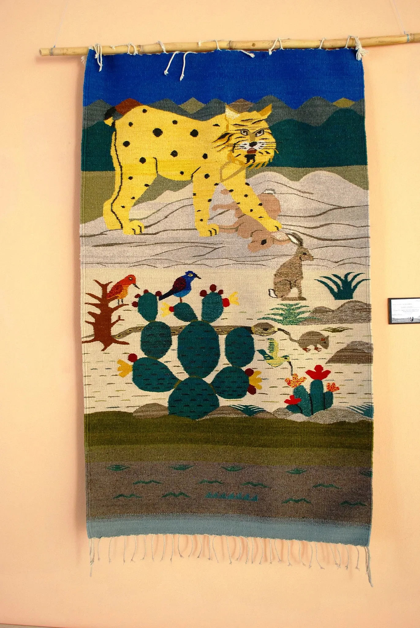 Musée d'État de l'art populaire d'Oaxaca