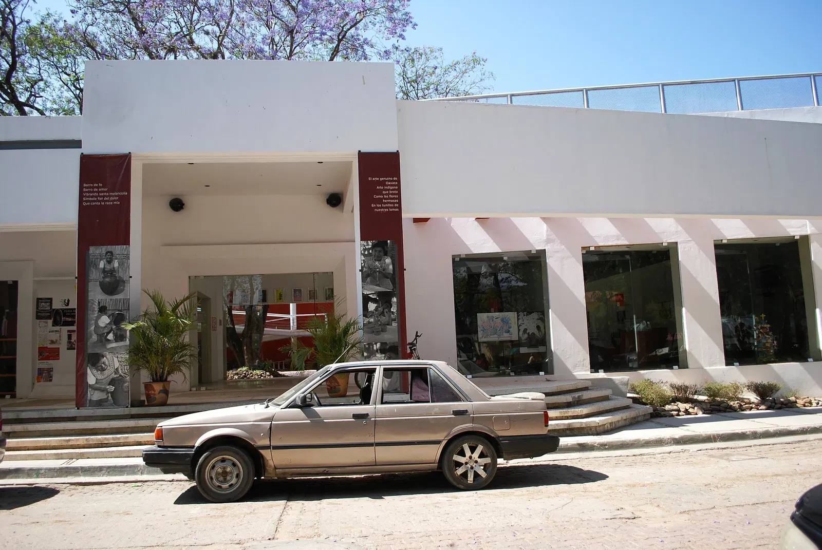 Musée d'État de l'art populaire d'Oaxaca