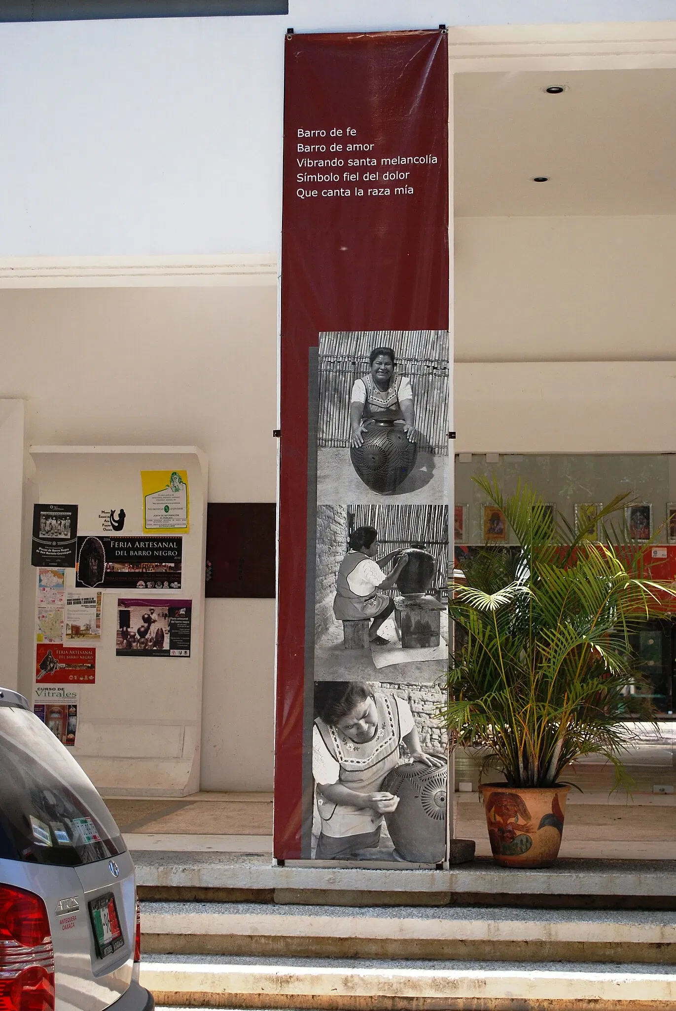 Museo Estatal de Arte Popular de Oaxaca