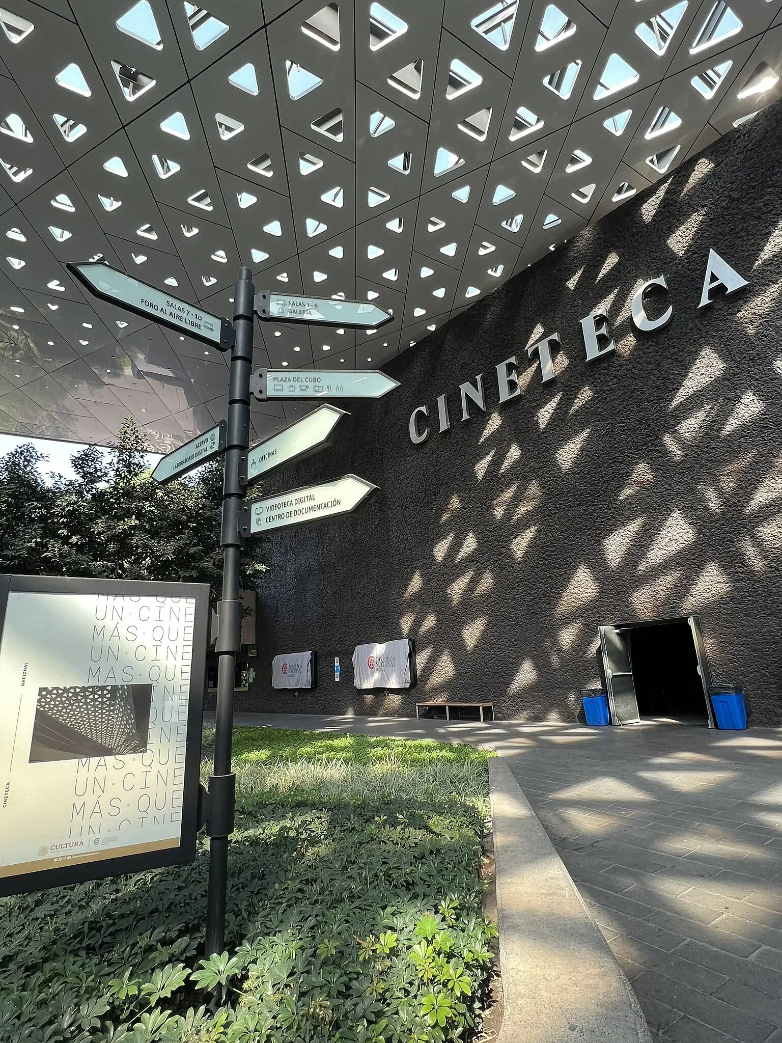 Cineteca Nacional de Mexico