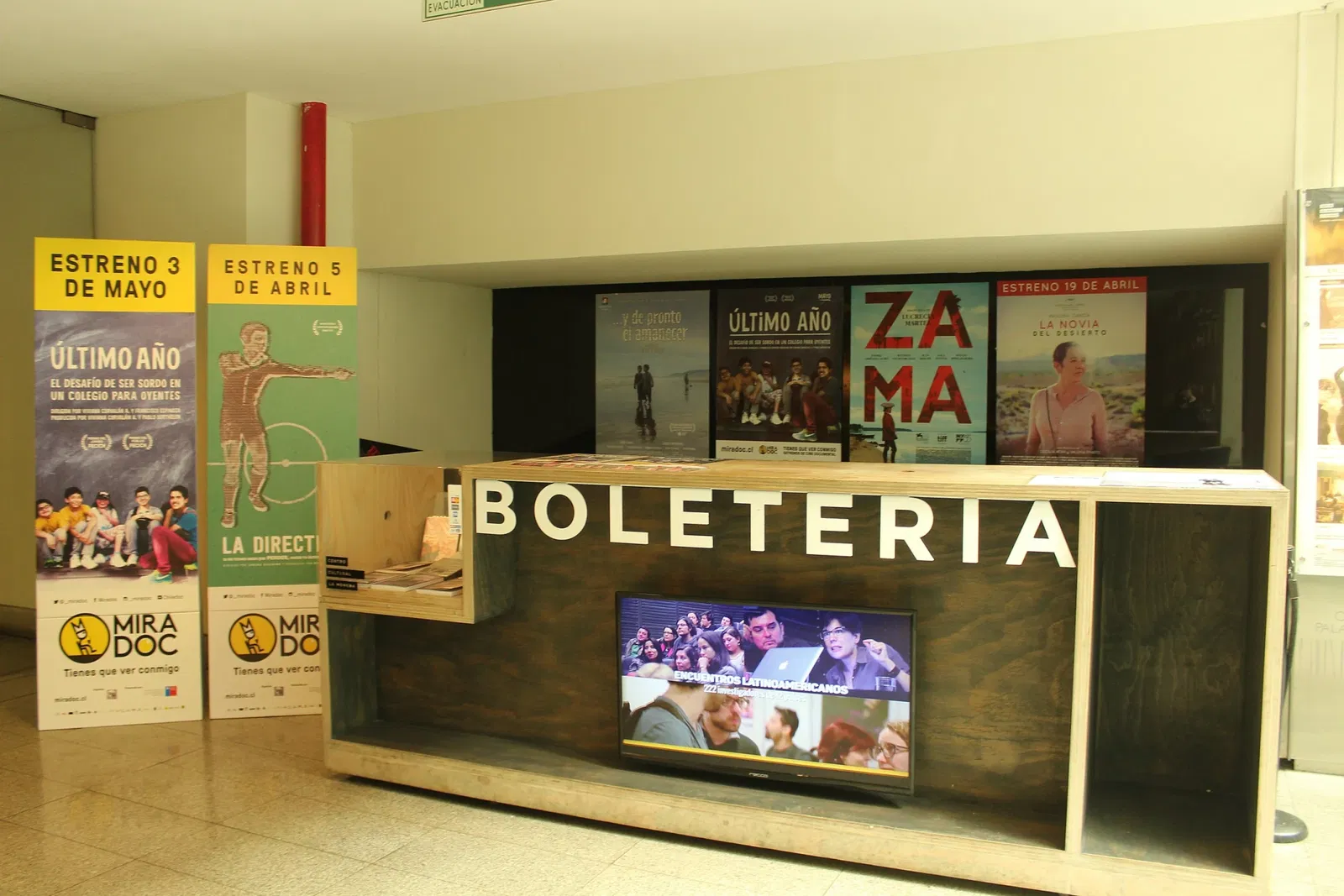 Cineteca Nacional de Mexico