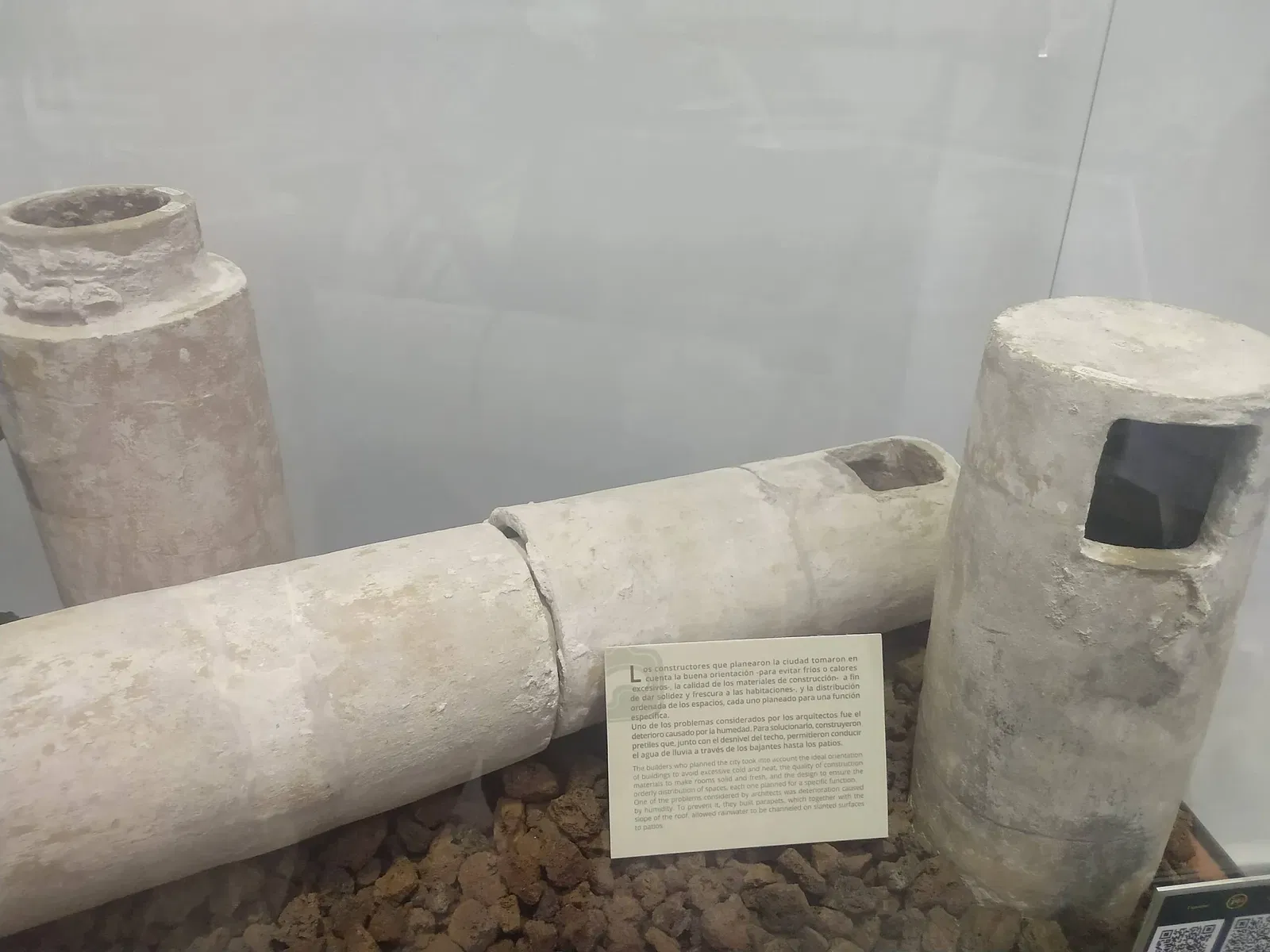 Site Museum Xochicalco