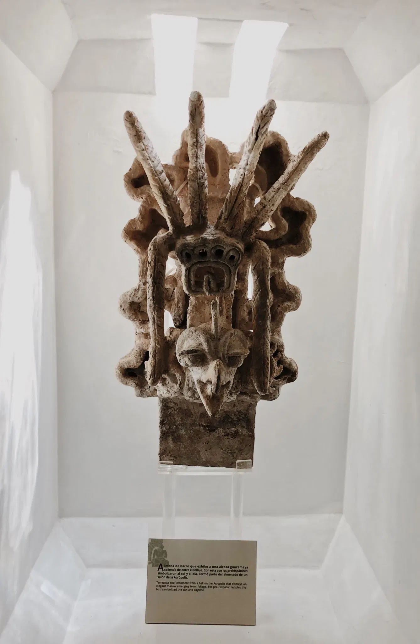 Site Museum Xochicalco