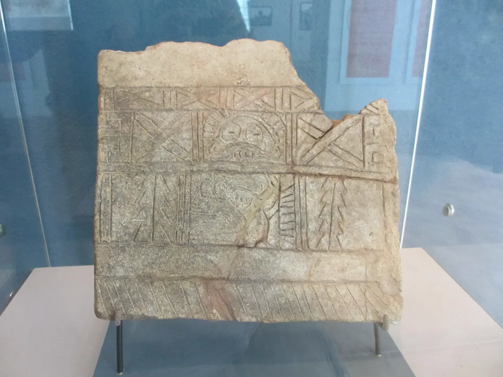 Site Museum Comalcalco