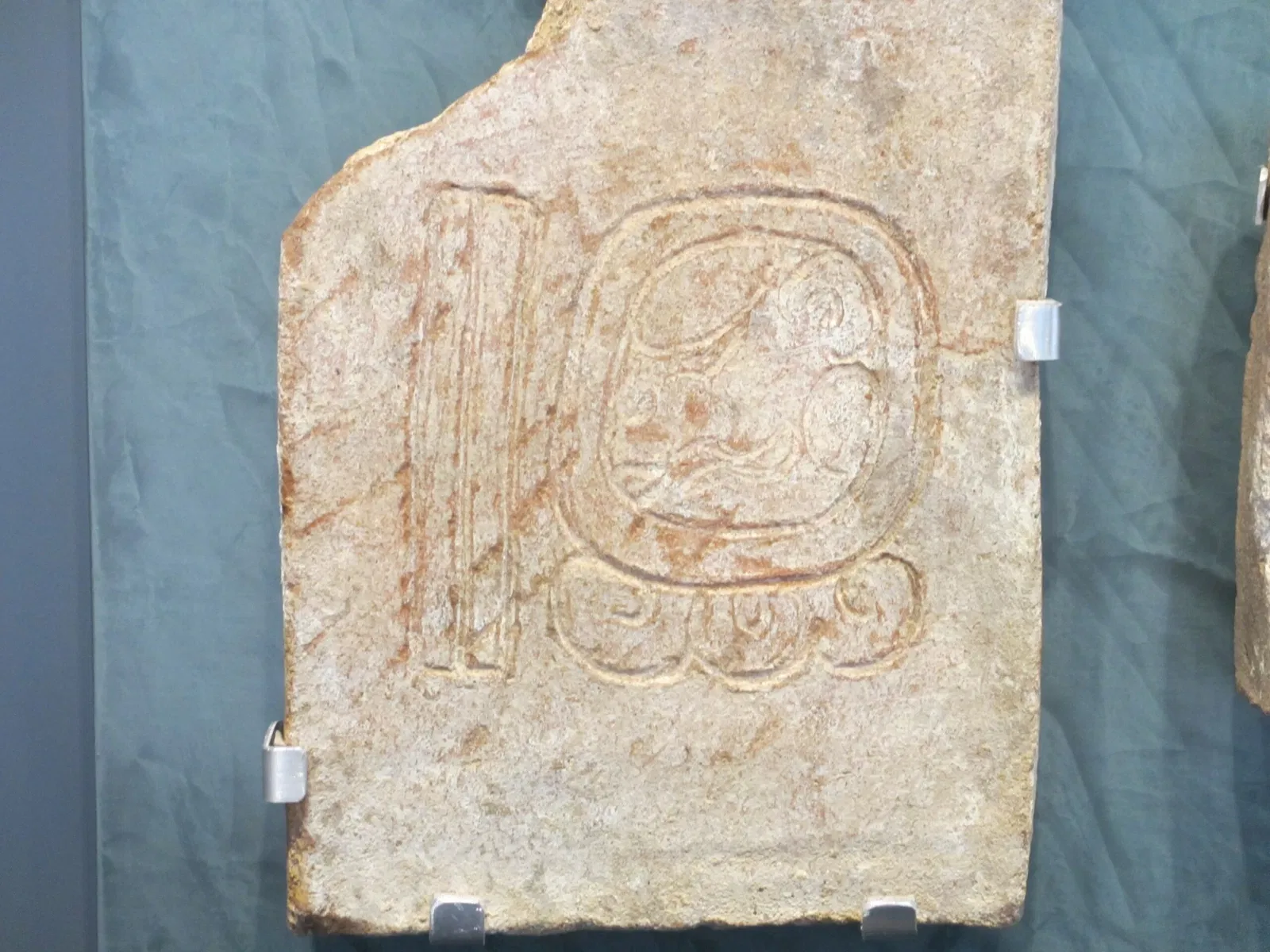 Site Museum Comalcalco