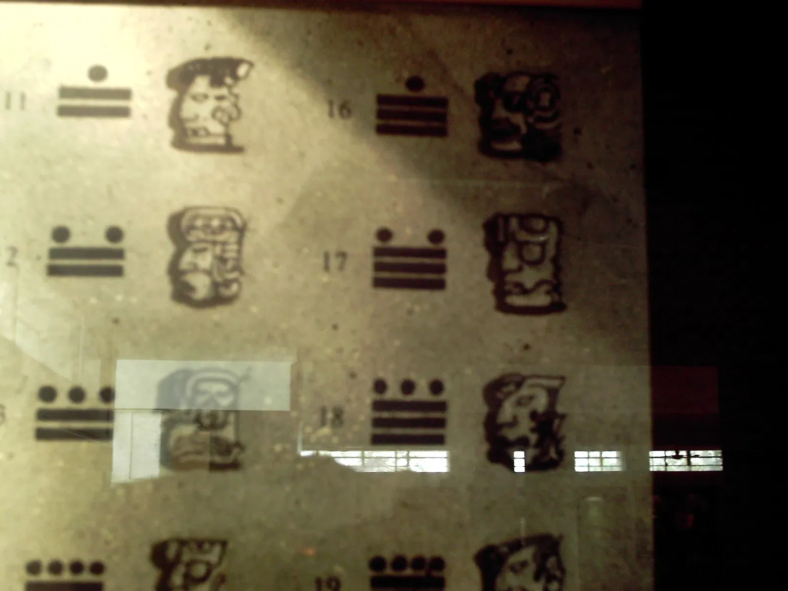 Site Museum Comalcalco