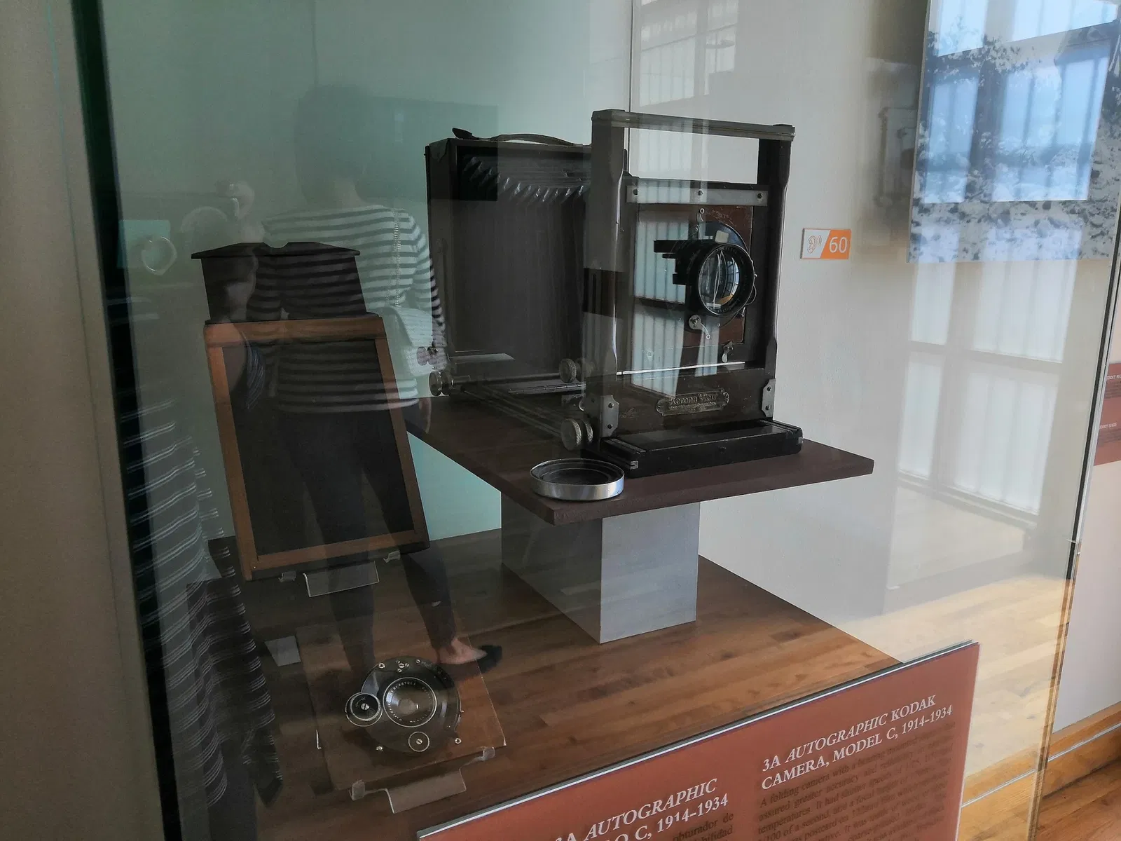 Museo de la Revolución en la Frontera