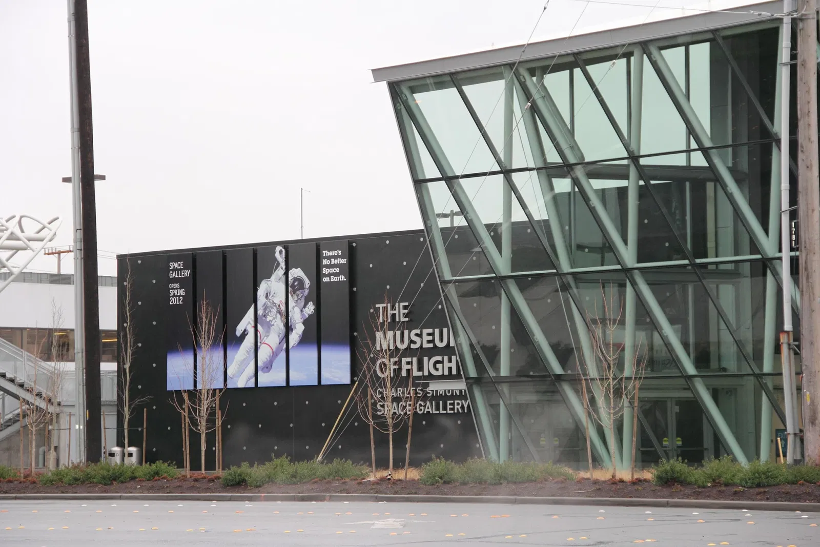 The Museum of Flight