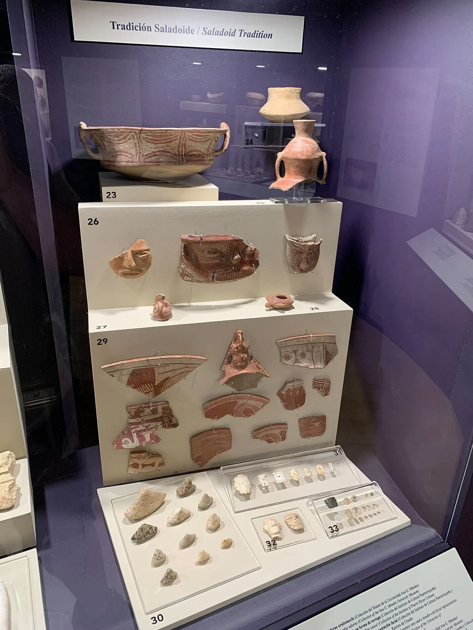 Caguana Ceremonial Indigenous Heritage Center