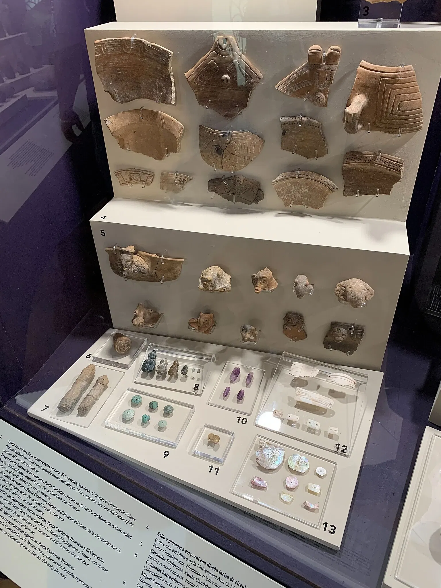 Caguana (sito archeologico)