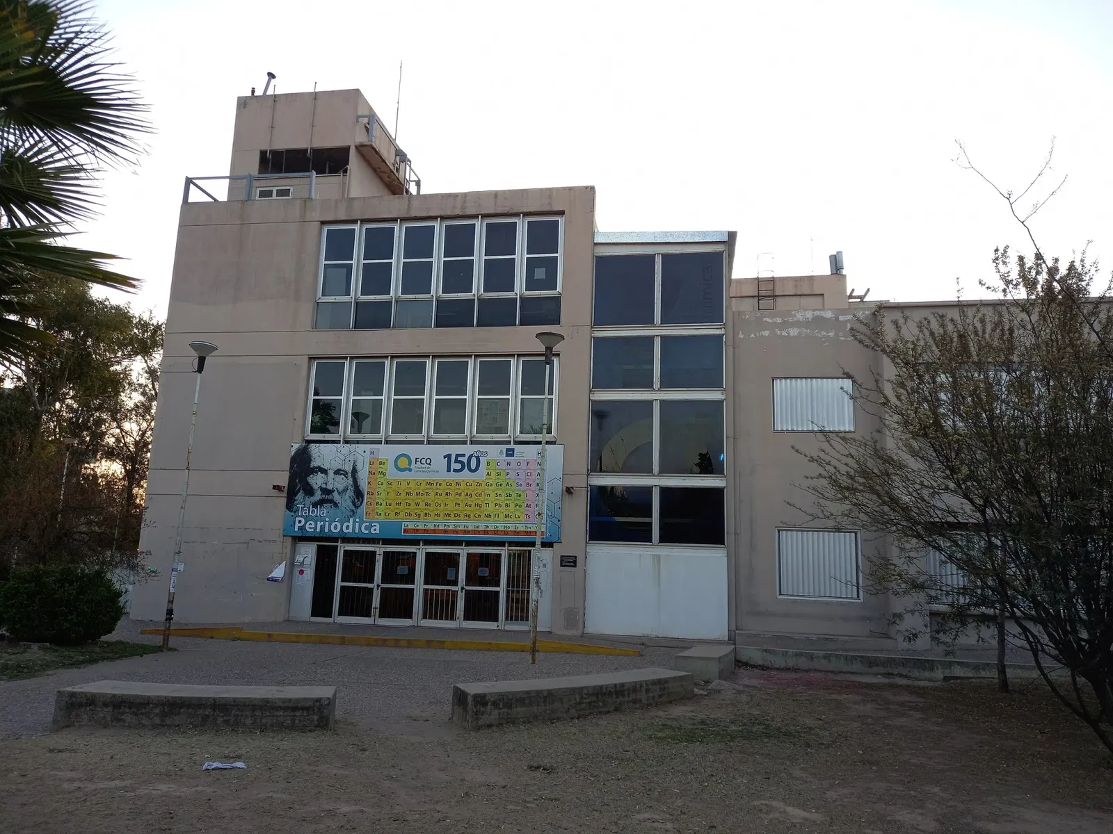 Universidad Nacional de Córdoba