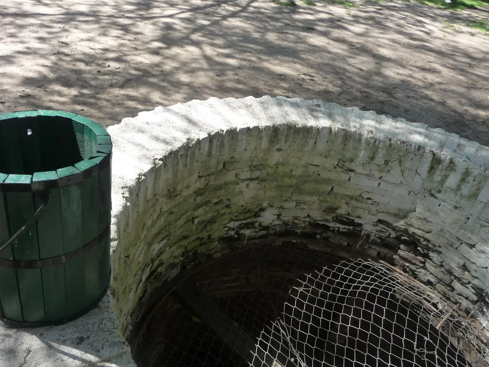 Museo Ricardo Guiraldes