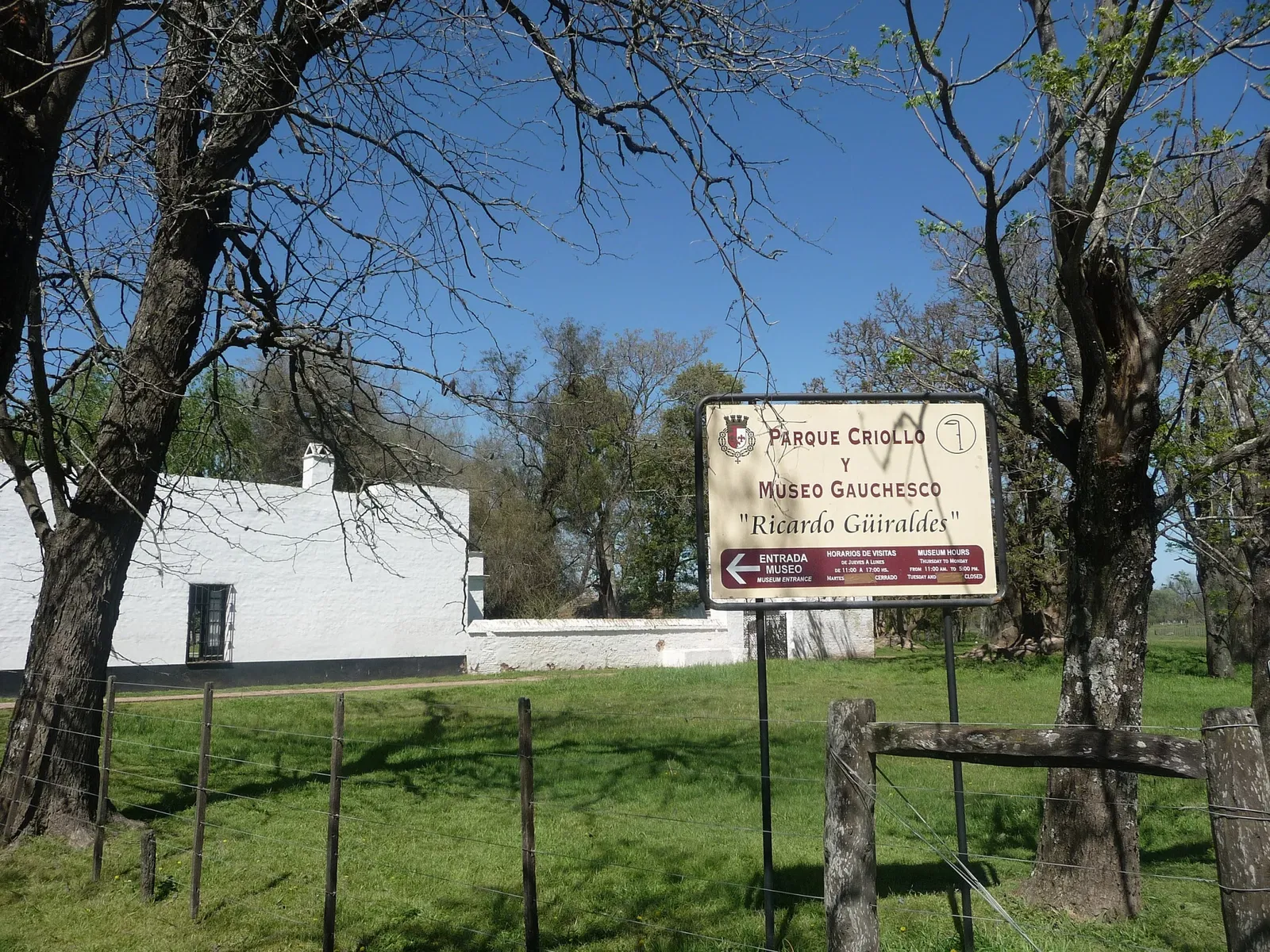 Museo Ricardo Guiraldes