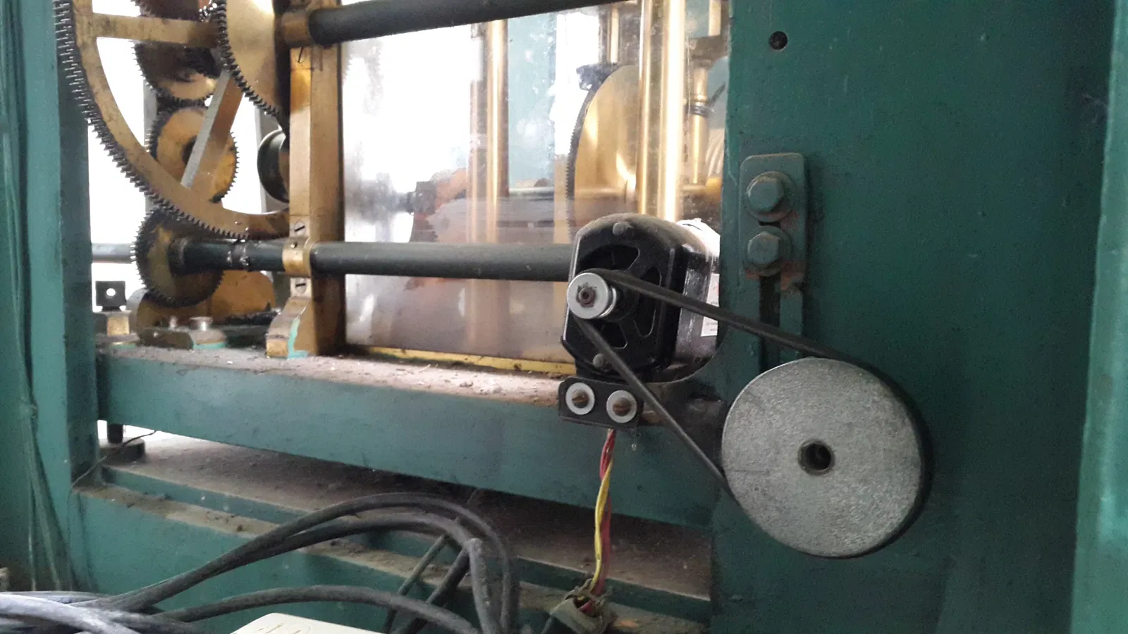 Museo de Astronomía y Geofísica