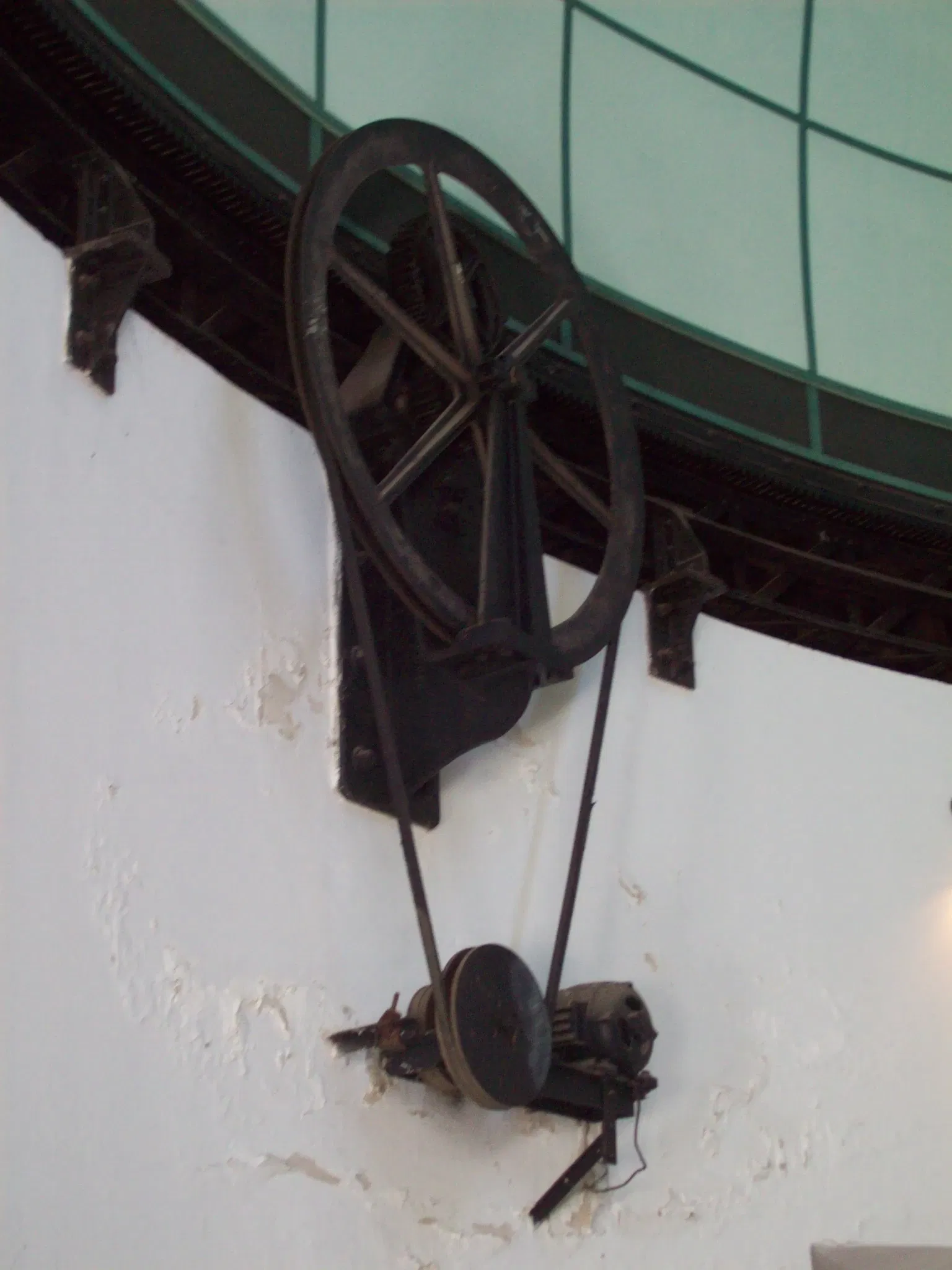 Museo de Astronomía y Geofísica