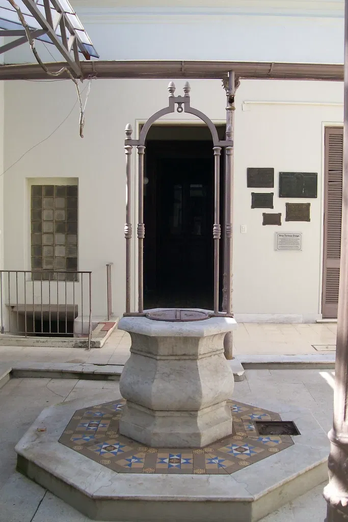 Museo de Astronomía y Geofísica