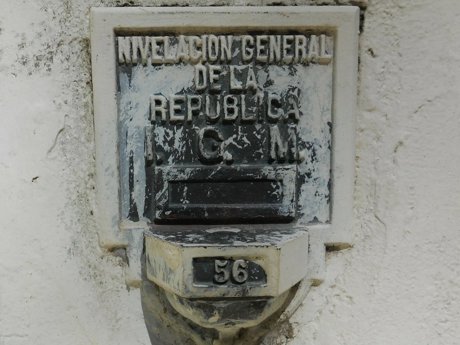 Museo de Astronomía y Geofísica