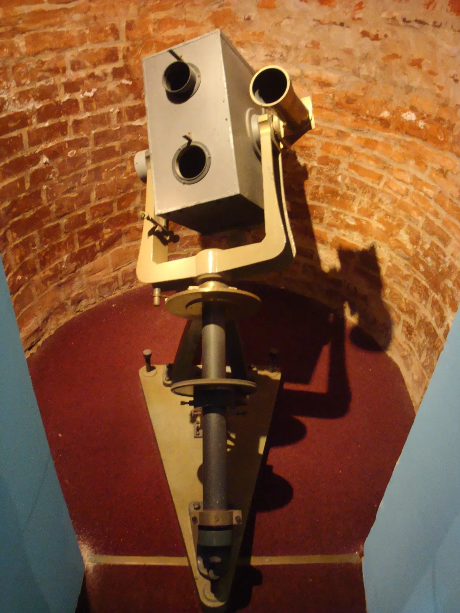 Museo de Astronomía y Geofísica