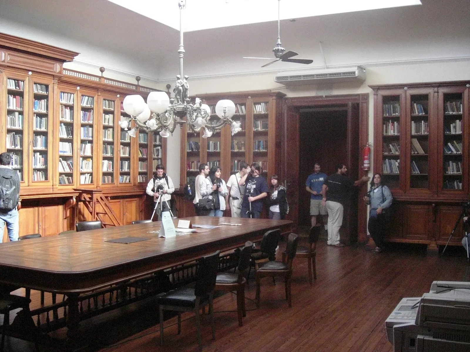 Museo de Astronomía y Geofísica