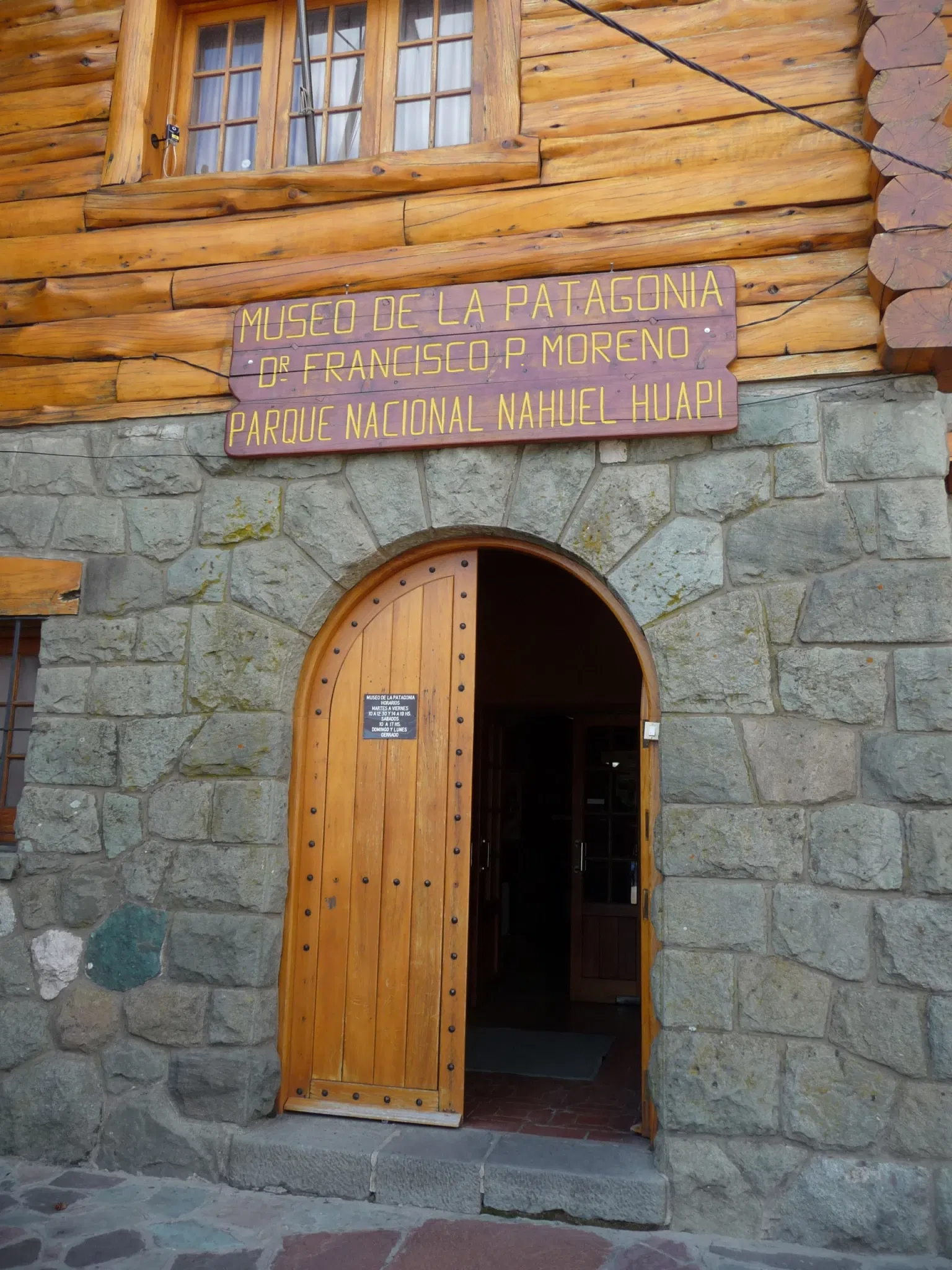 Museo de la Patagonia