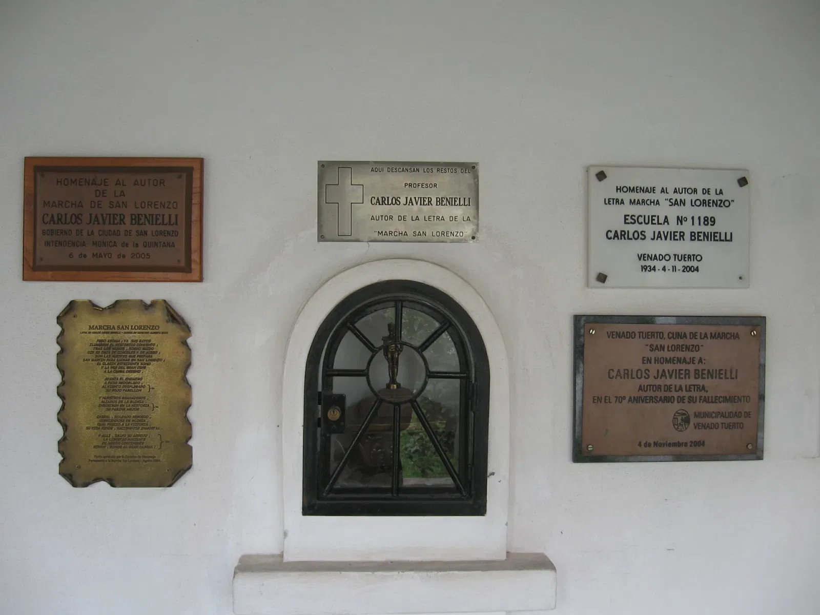 Museo Histórico del Convento San Carlos