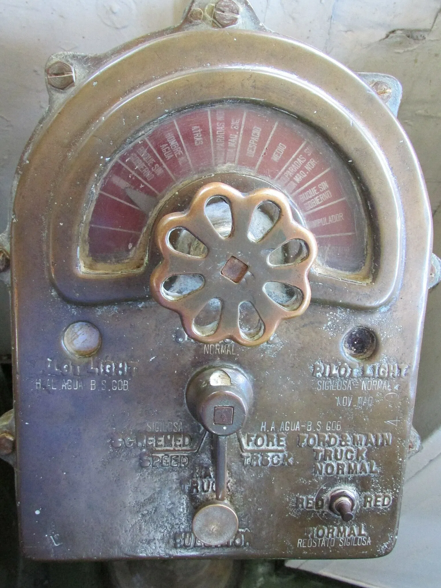 USS  Cahuilla  (ATF-152)