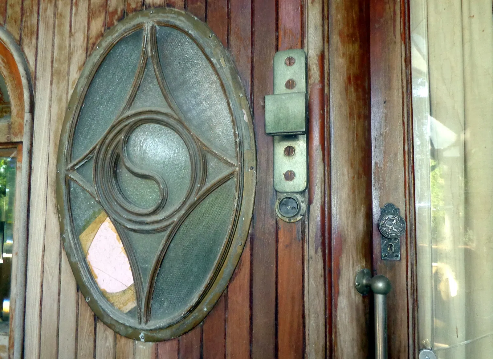 Museo Quinta 17 de Octubre