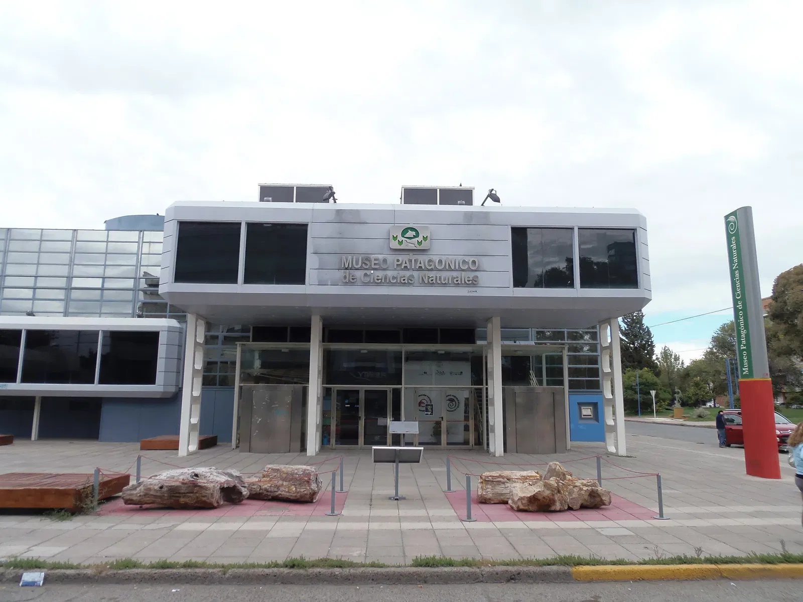 Museo Patagónico de Ciencias Naturales