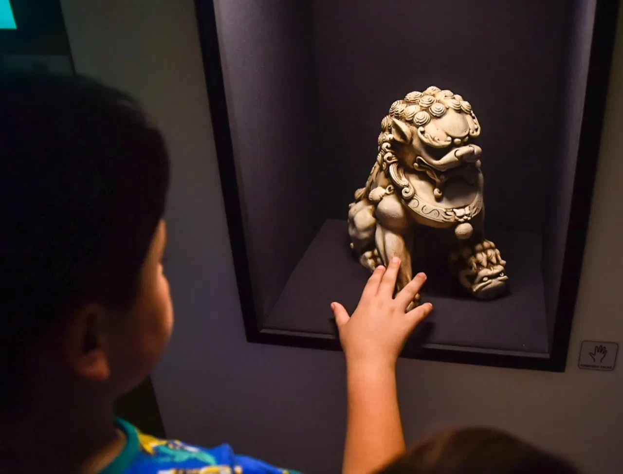 Museo Nacional de Arte Oriental