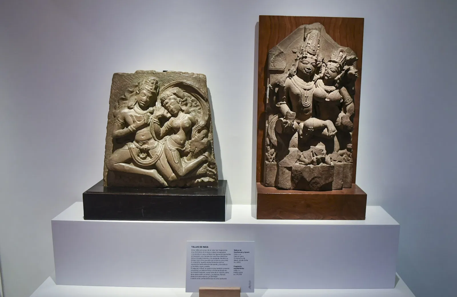 Museo Nacional de Arte Oriental