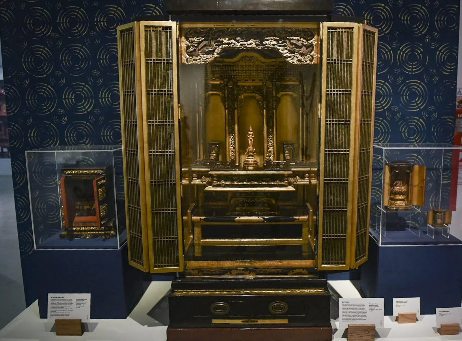 Museo Nacional de Arte Oriental