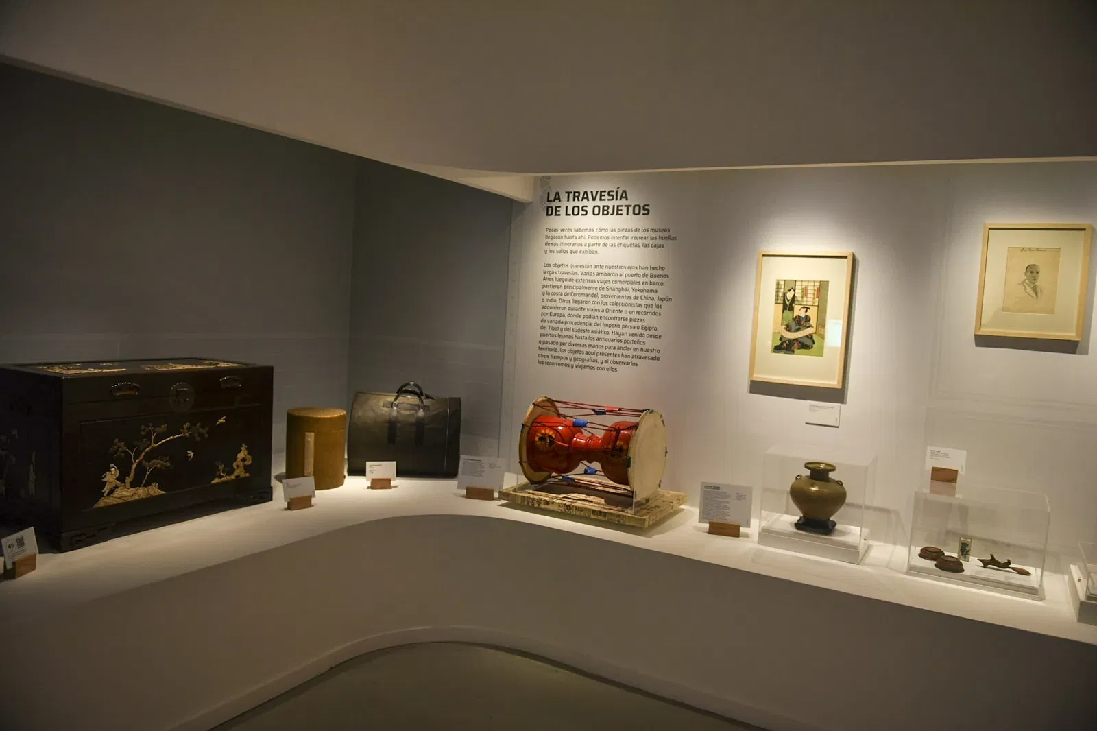 Museo Nacional de Arte Oriental