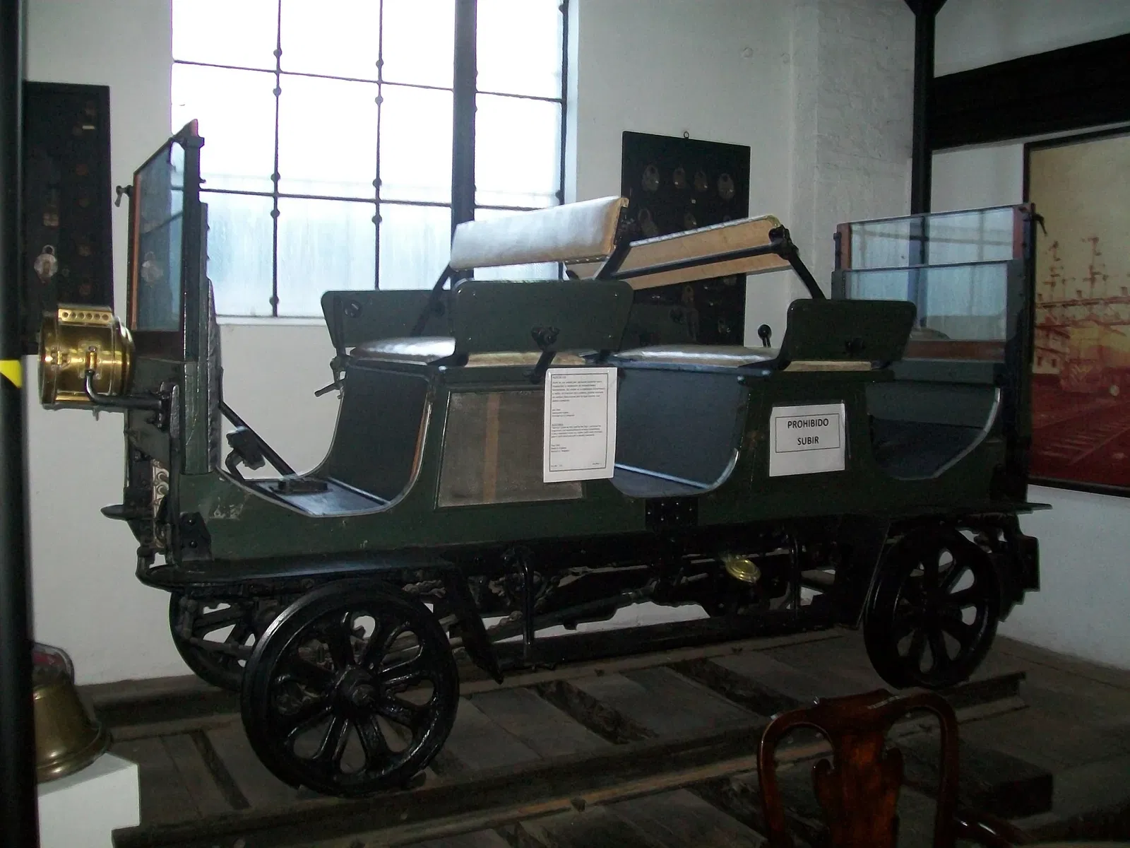 Museo Nacional Ferroviario