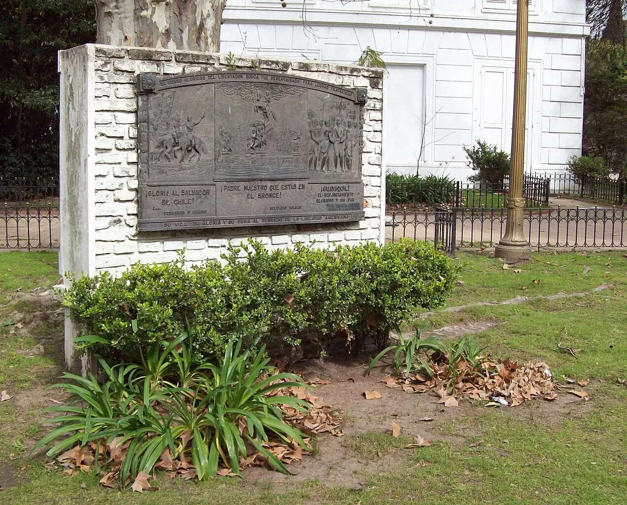 San Martín National Institute