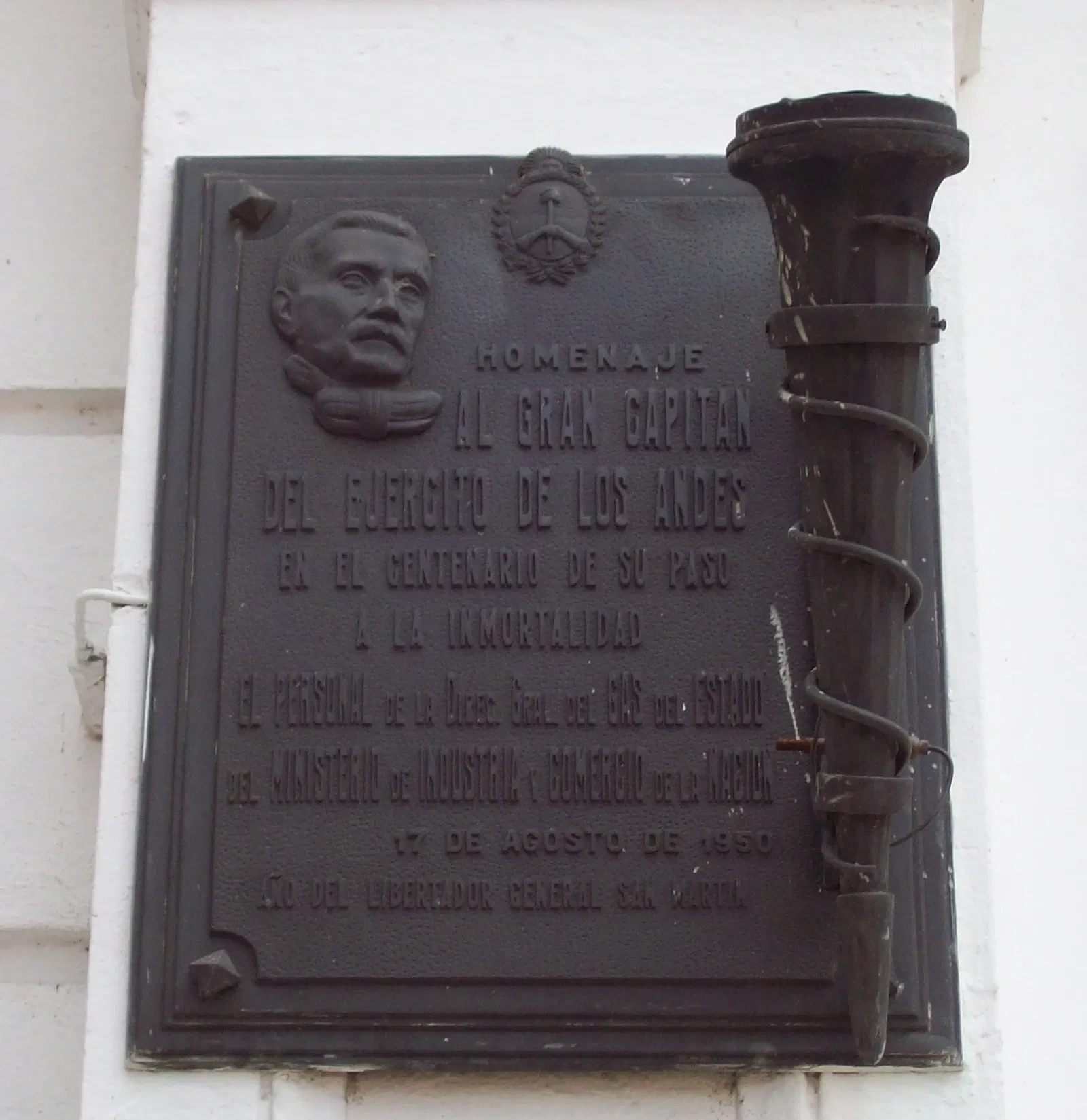 San Martín National Institute