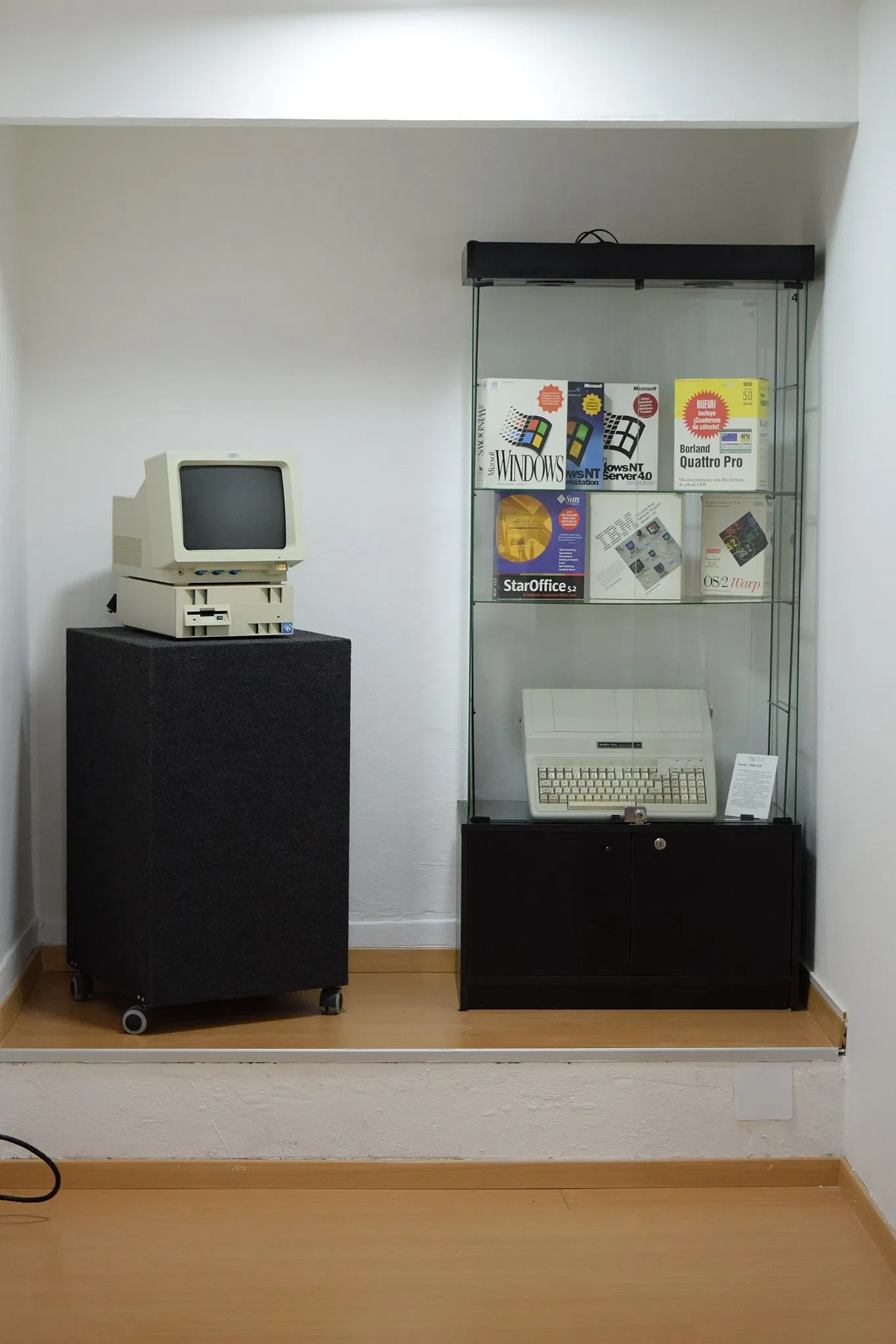 Museo de Informática de la República Argentina