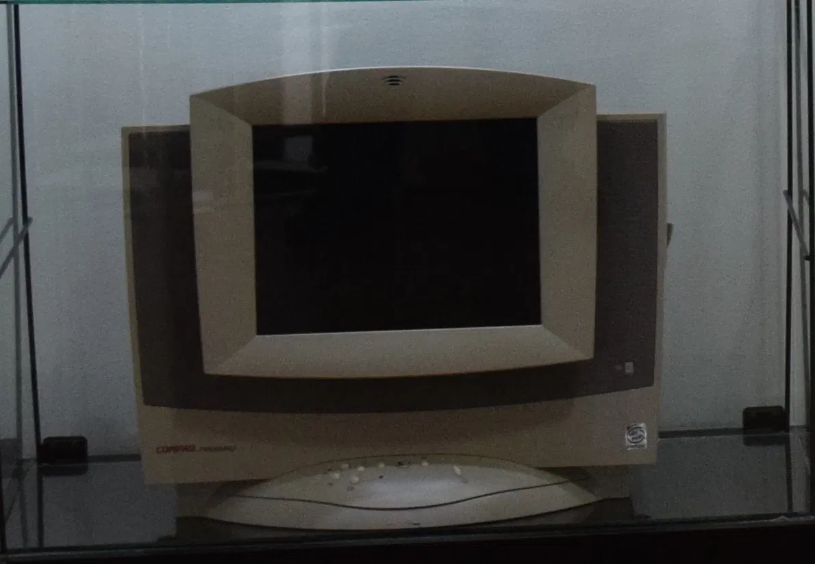 Museo de Informática de la República Argentina