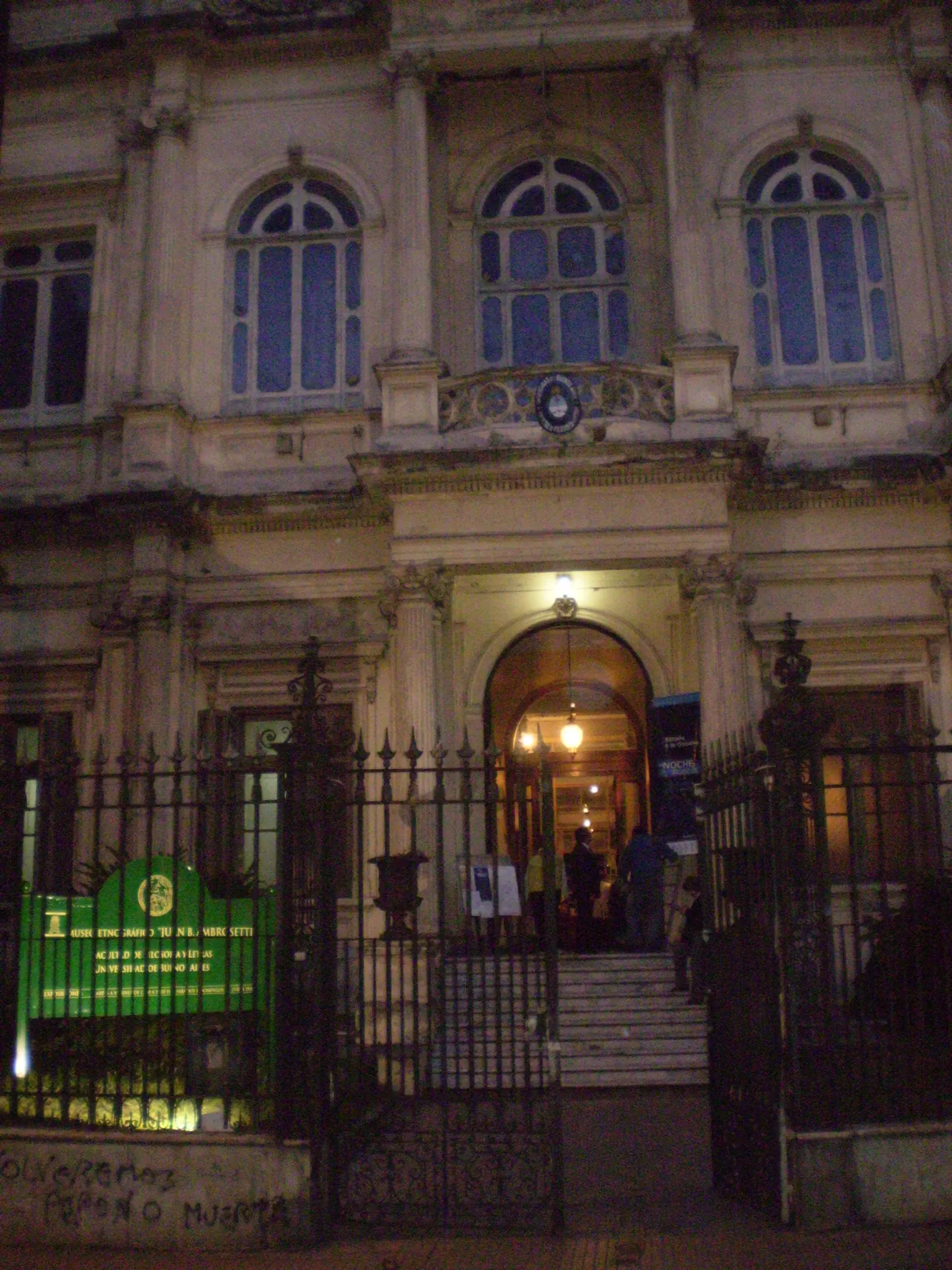 Museo Etnográfico Juan Bautista Ambrosetti