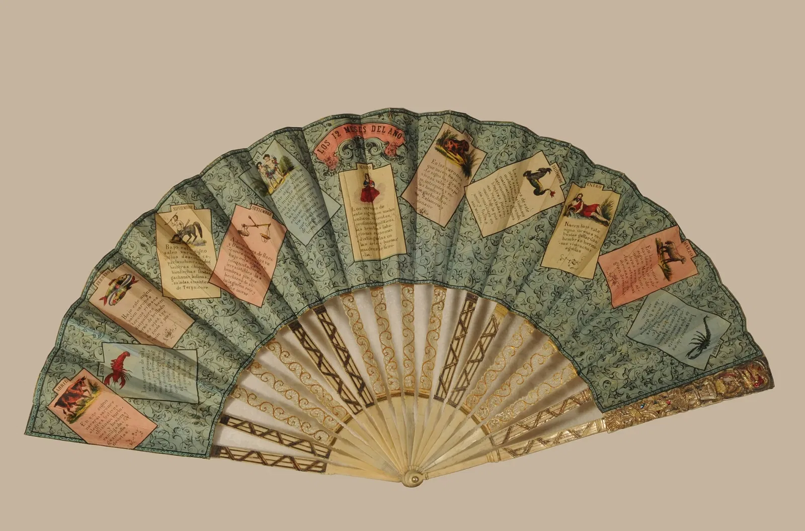 Museo Nazionale delle Belle Arti (Argentina)