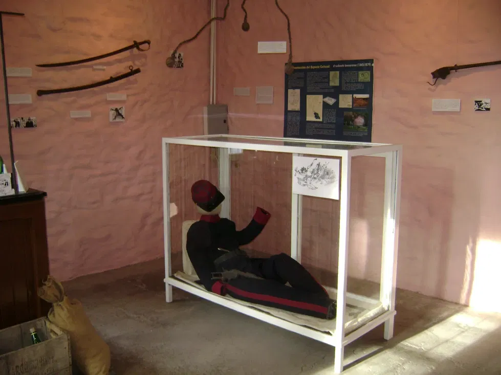 Museo Fortín Cuatreros