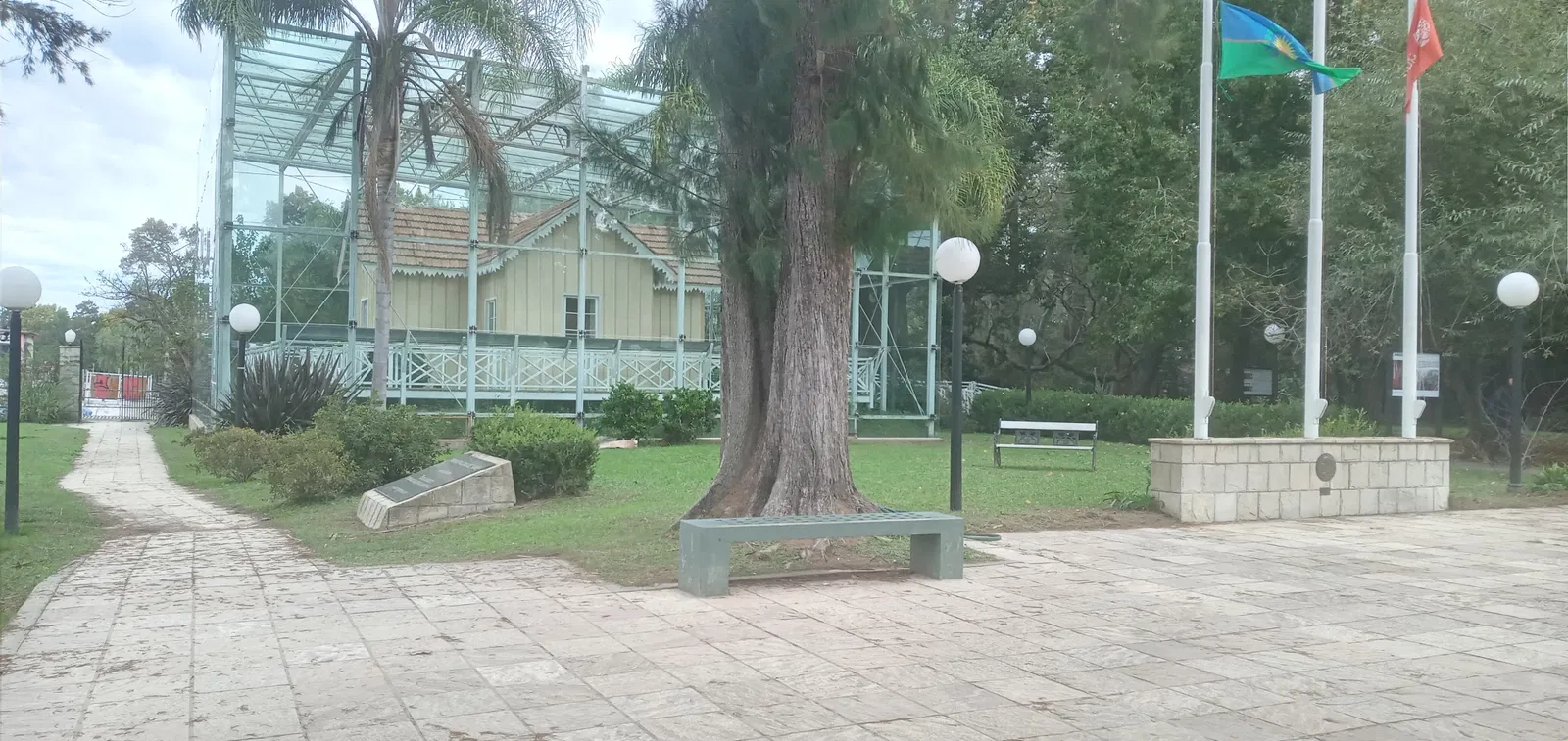 Casa Museo Sarmiento