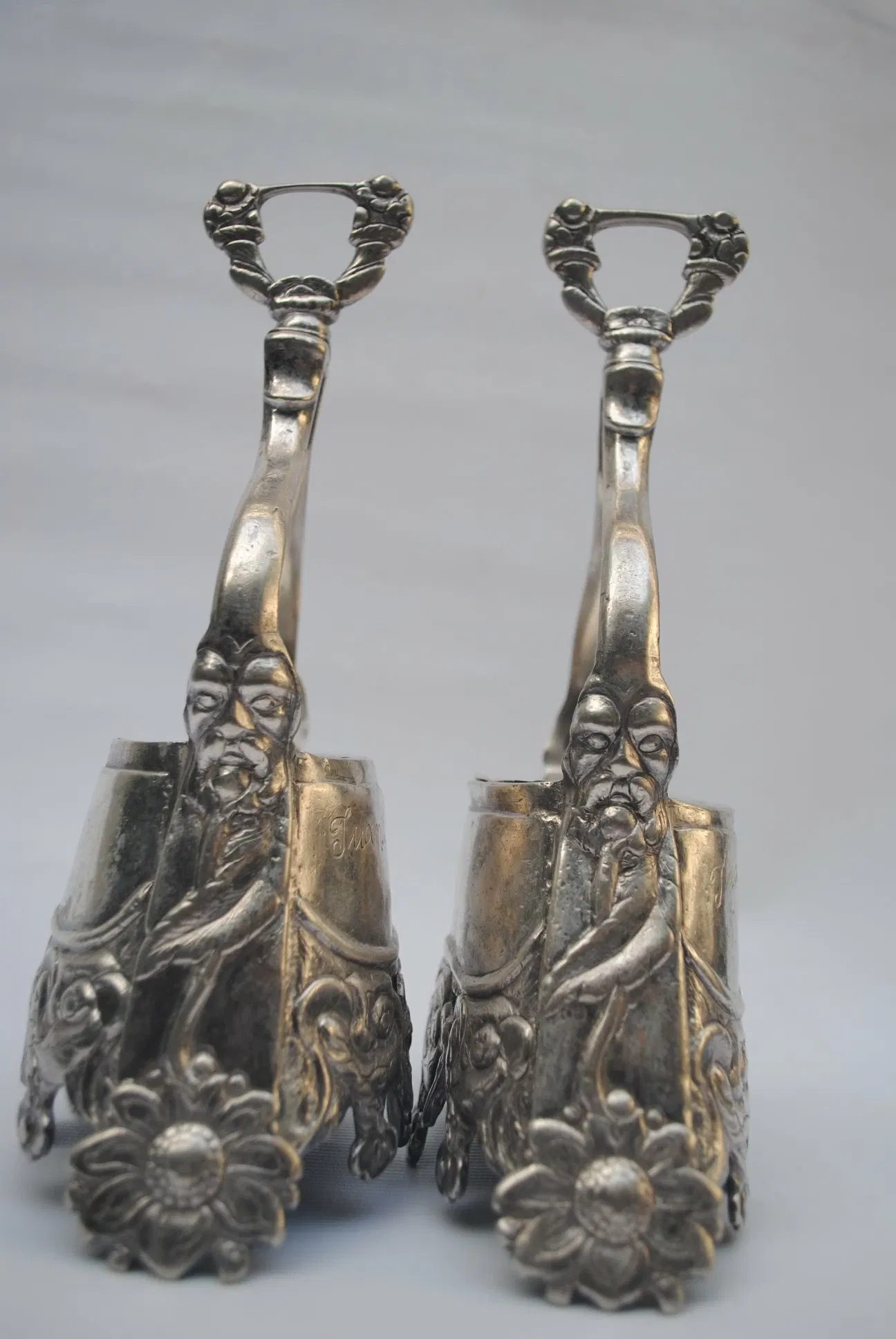 Museo de Arte Popular Jose Hernandez