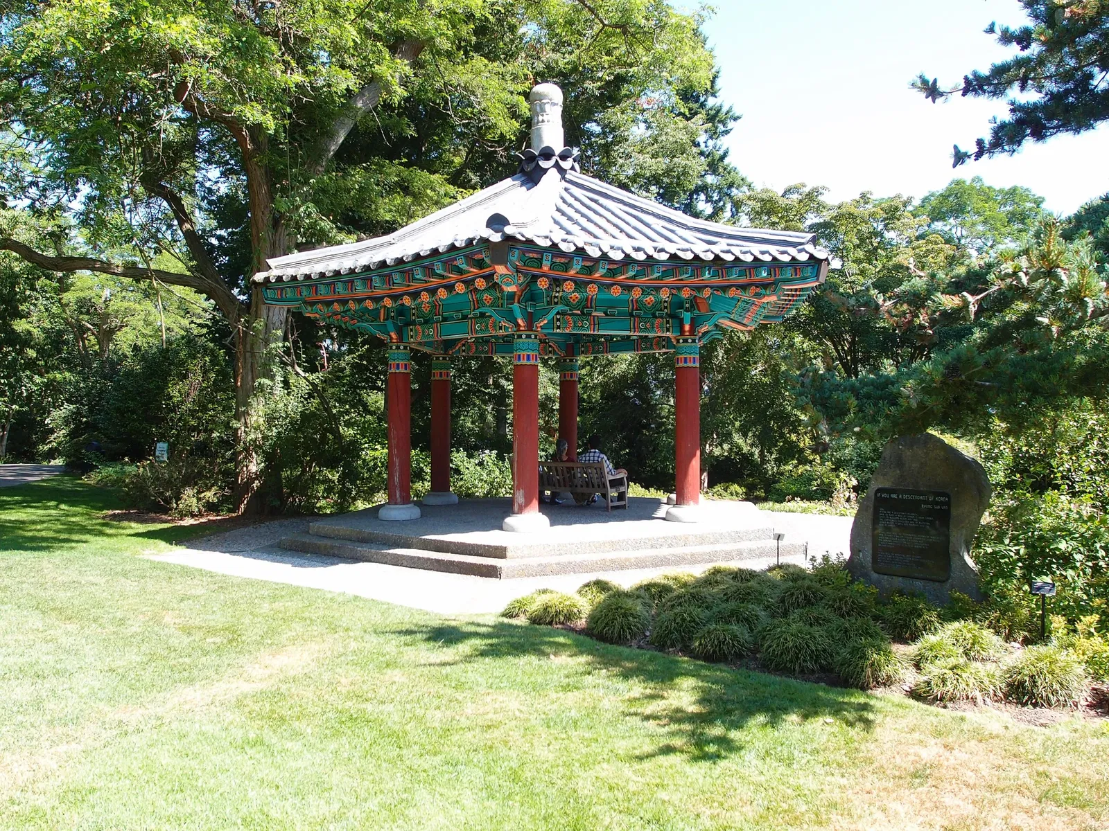 VanDusen Botanical Garden