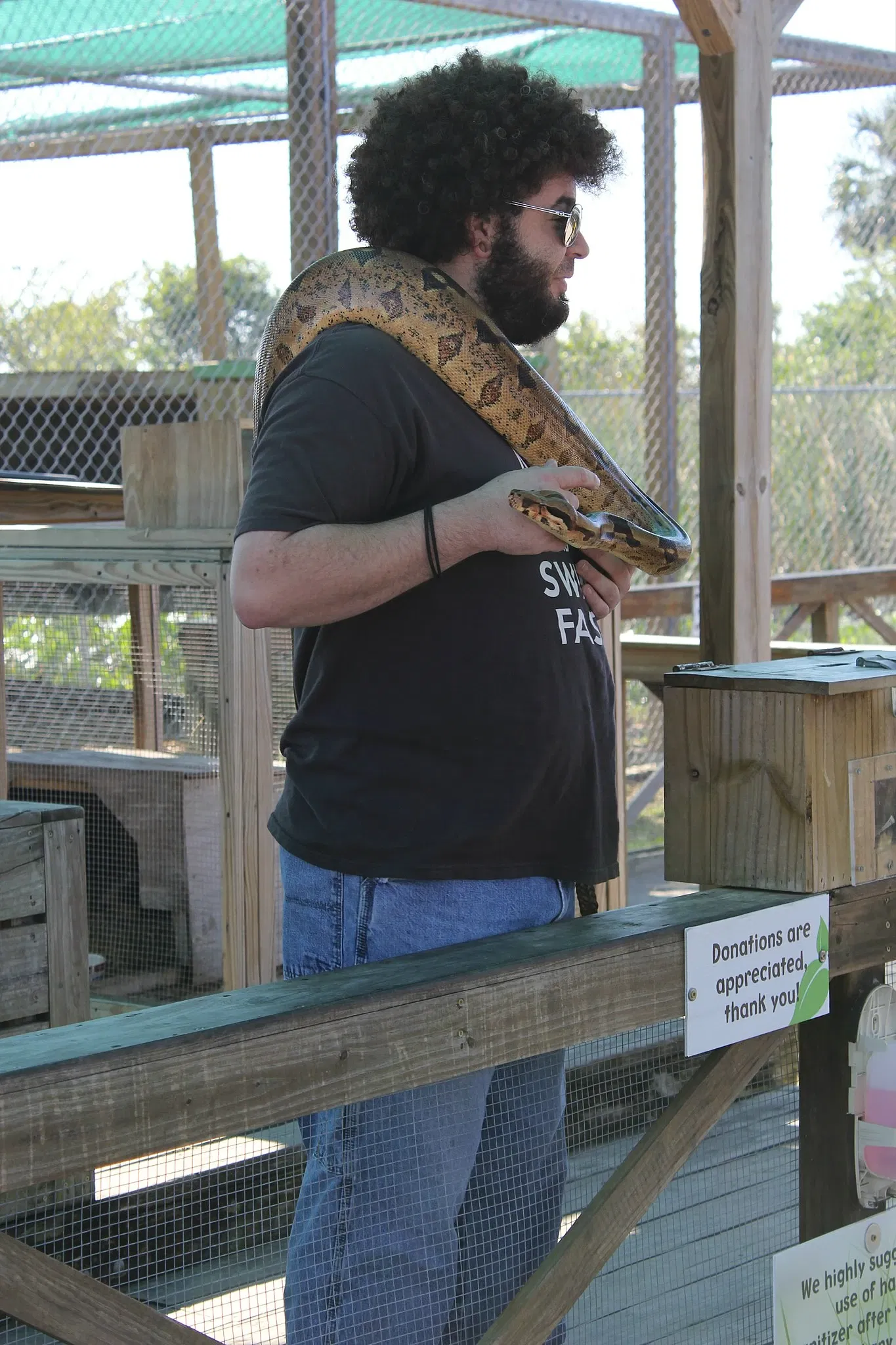 Sawgrass Recreation Park