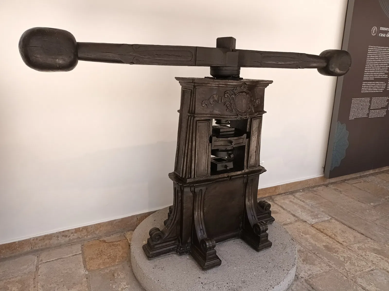 Coin and bill Production Museum